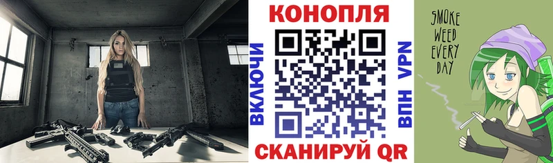 Купить Марихуана  Меф  A PVP  Гашиш  Поворино