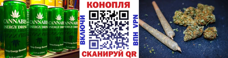 Купить где  Поворино  Еда ТГК конопля 
