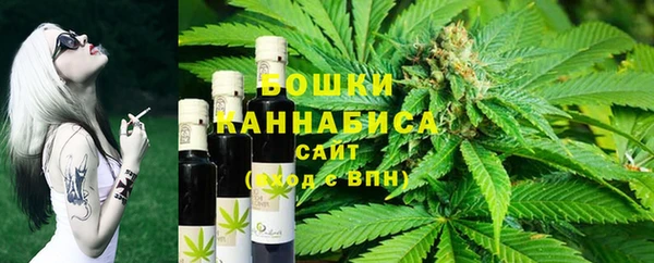 мяу мяу мука Горняк