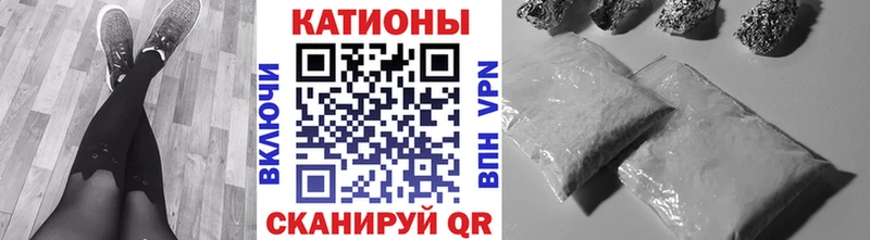 Купить где  Поворино  Меф 4 MMC 